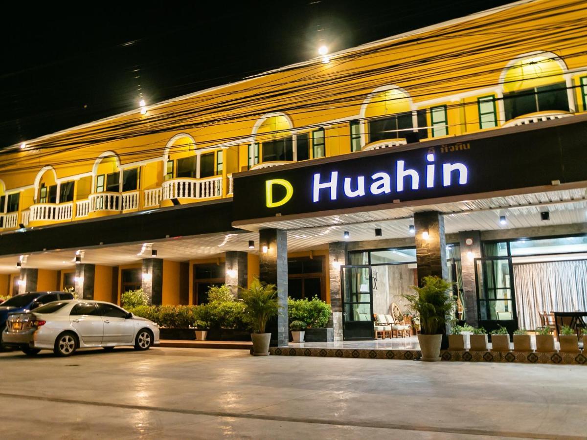 D Huahin Vintage & Loft Hotel Luaran gambar